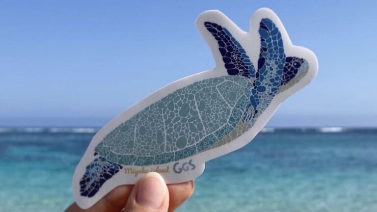 宮古島観光のお土産は【GGS】で決まり！