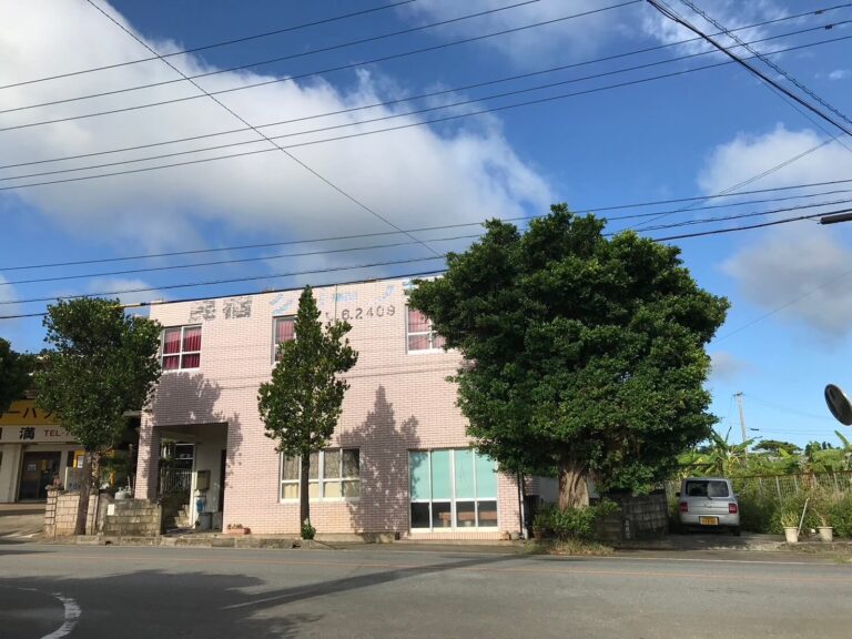 地元民からも愛される民宿！まったり観光は【グリーン荘】へ