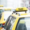 タクシーのアイキャッチ
